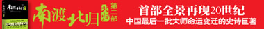 广告